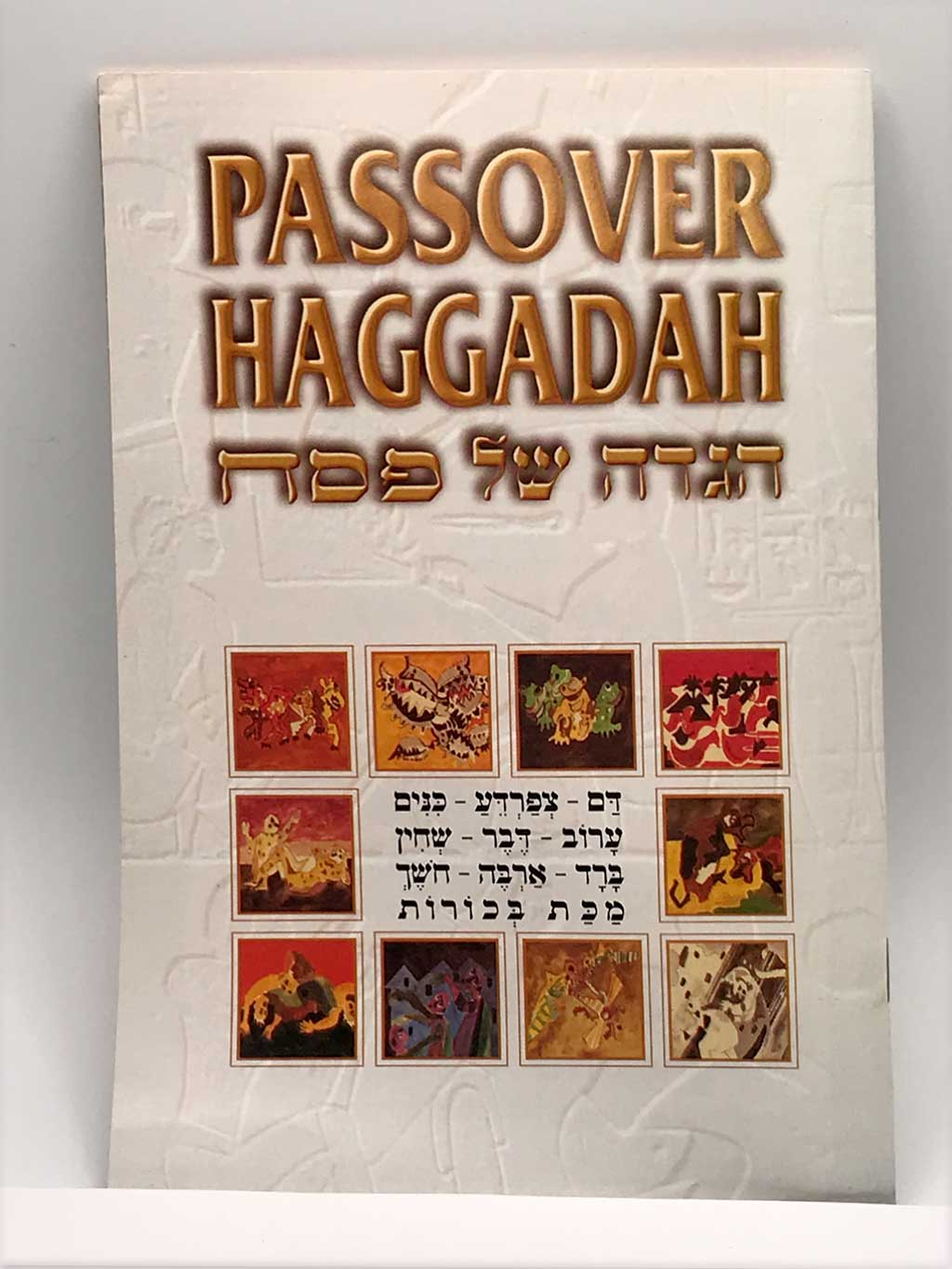 PASSOVER HAGGADAH – Hebrew Congregation Of St. Thomas, Virgin Islands